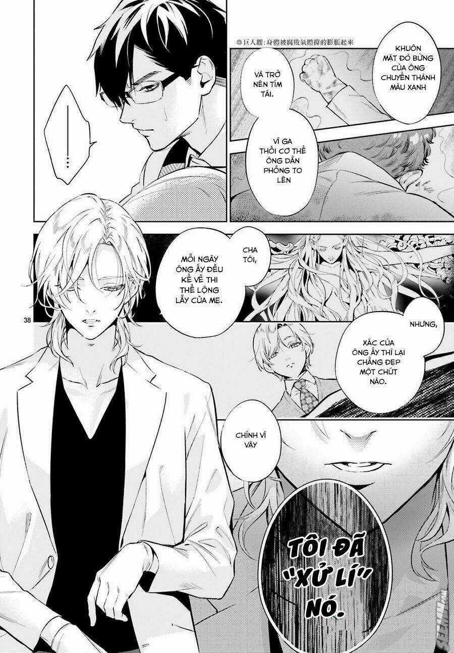 Danzai No Dragnet - Chapter 1 - Trang 41