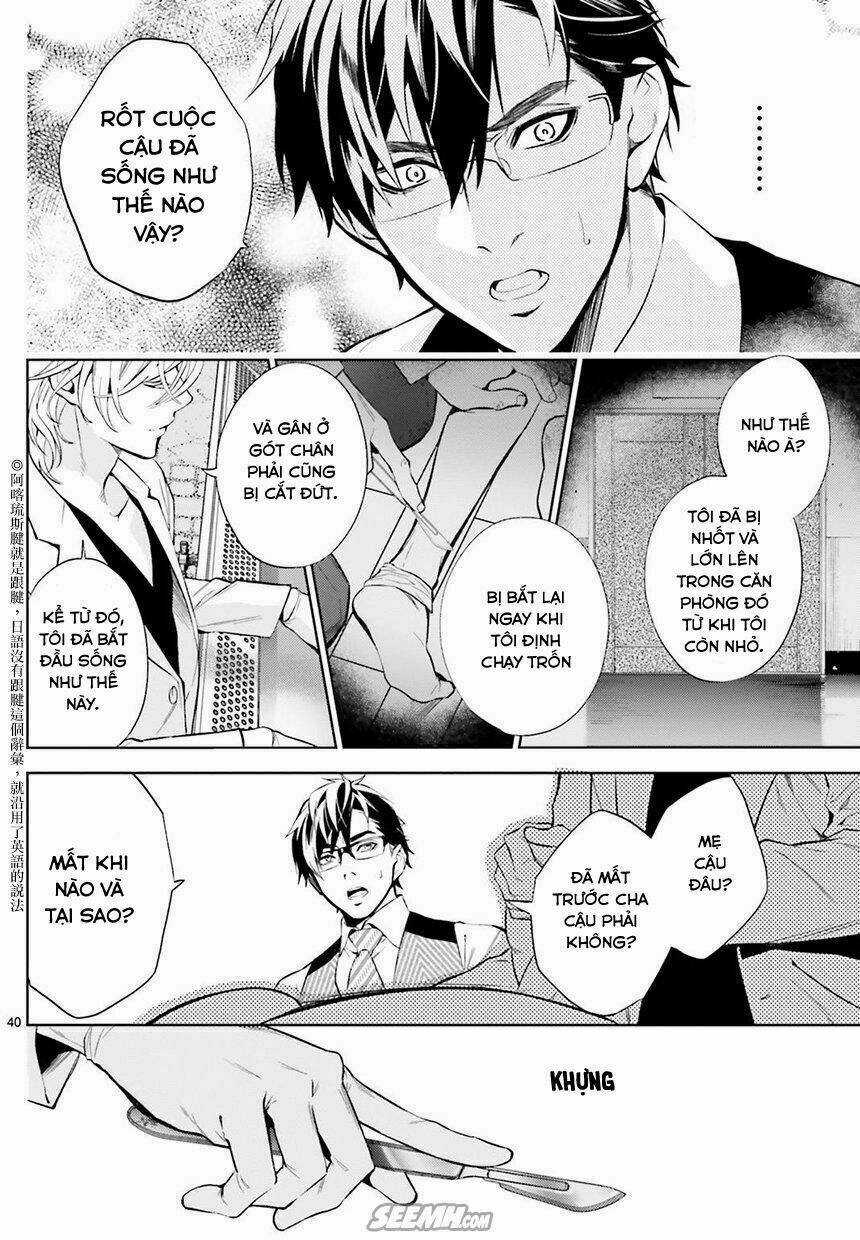 Danzai No Dragnet - Chapter 1 - Trang 43