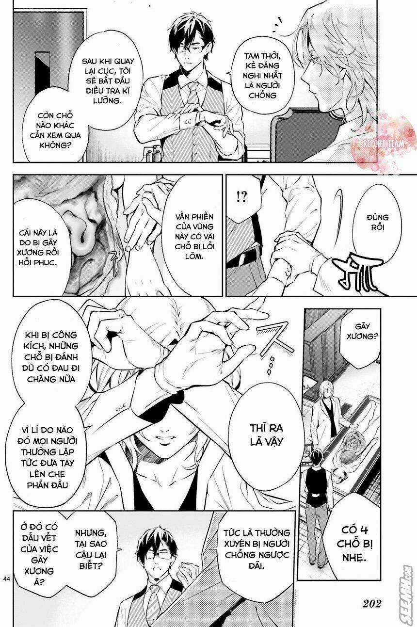 Danzai No Dragnet - Chapter 1 - Trang 47