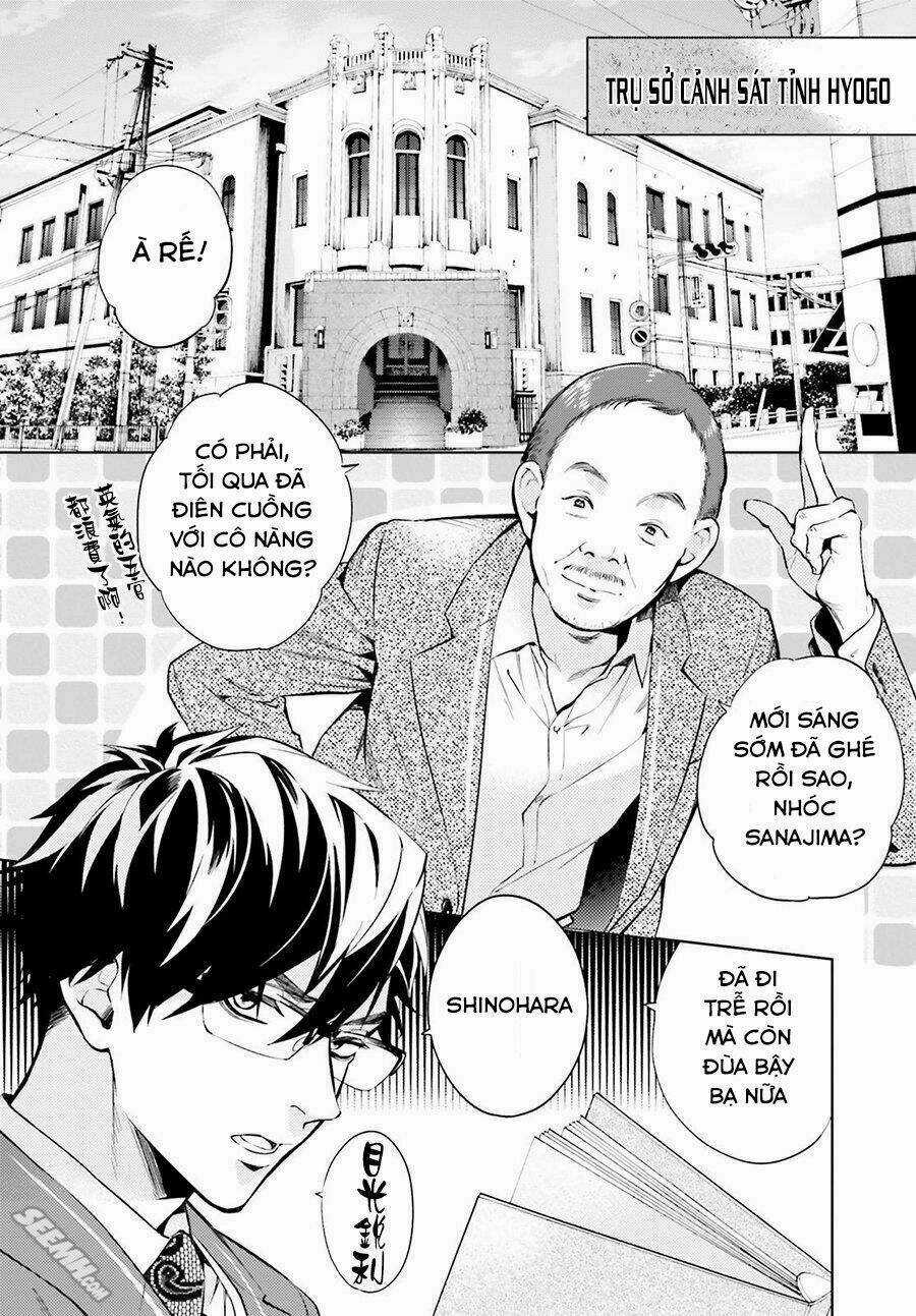 Danzai No Dragnet - Chapter 1 - Trang 49