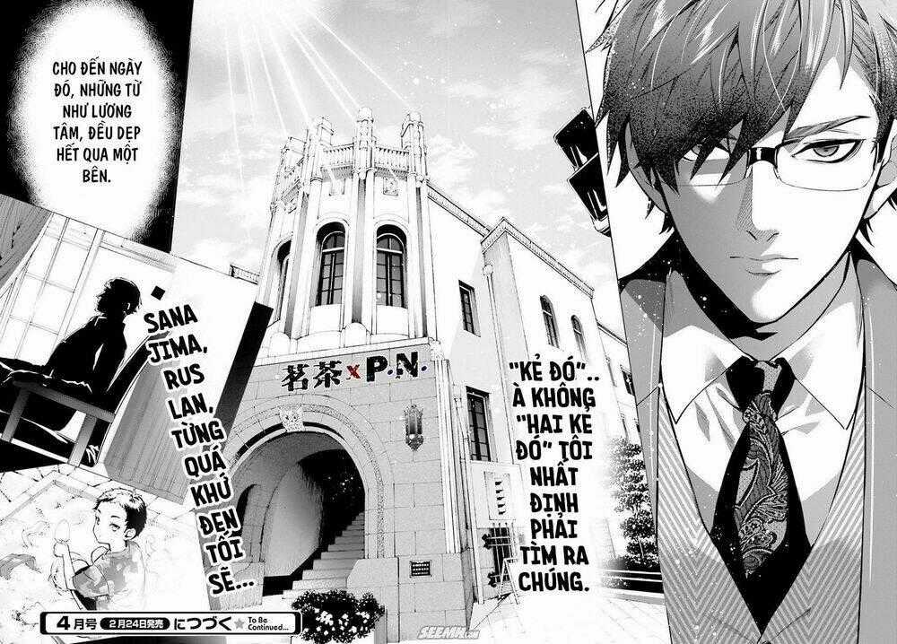 Danzai No Dragnet - Chapter 1 - Trang 59