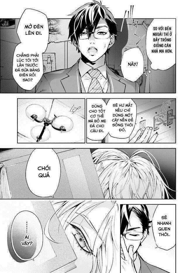 Danzai No Dragnet - Chapter 1 - Trang 10