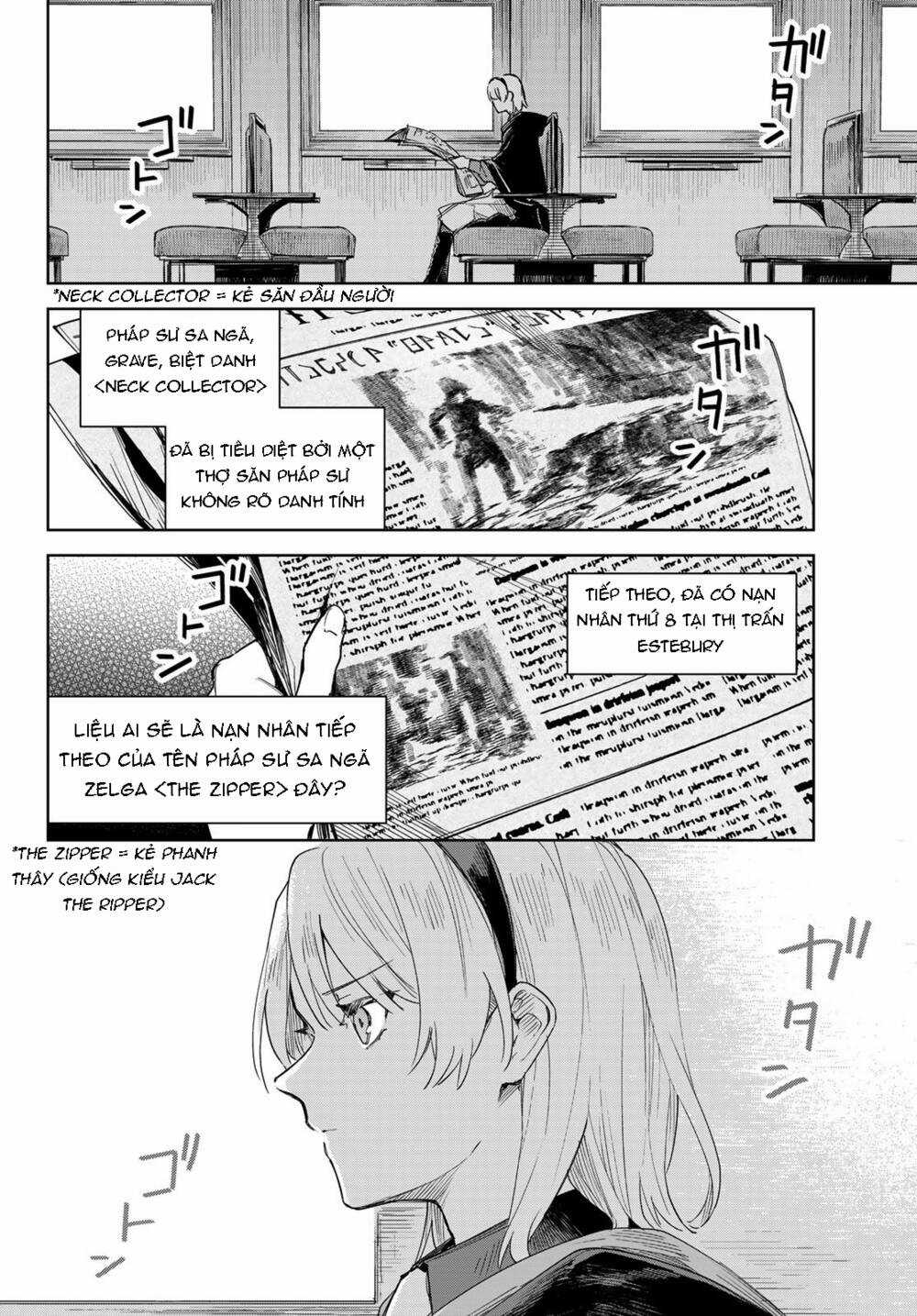 Danzai No Majutsugari - Chapter 1.1 - Trang 5