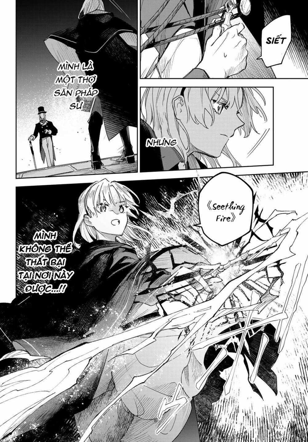 Danzai No Majutsugari - Chapter 1.1 - Trang 49