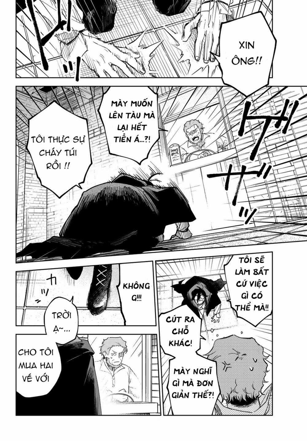 Danzai No Majutsugari - Chapter 1.2 - Trang 24