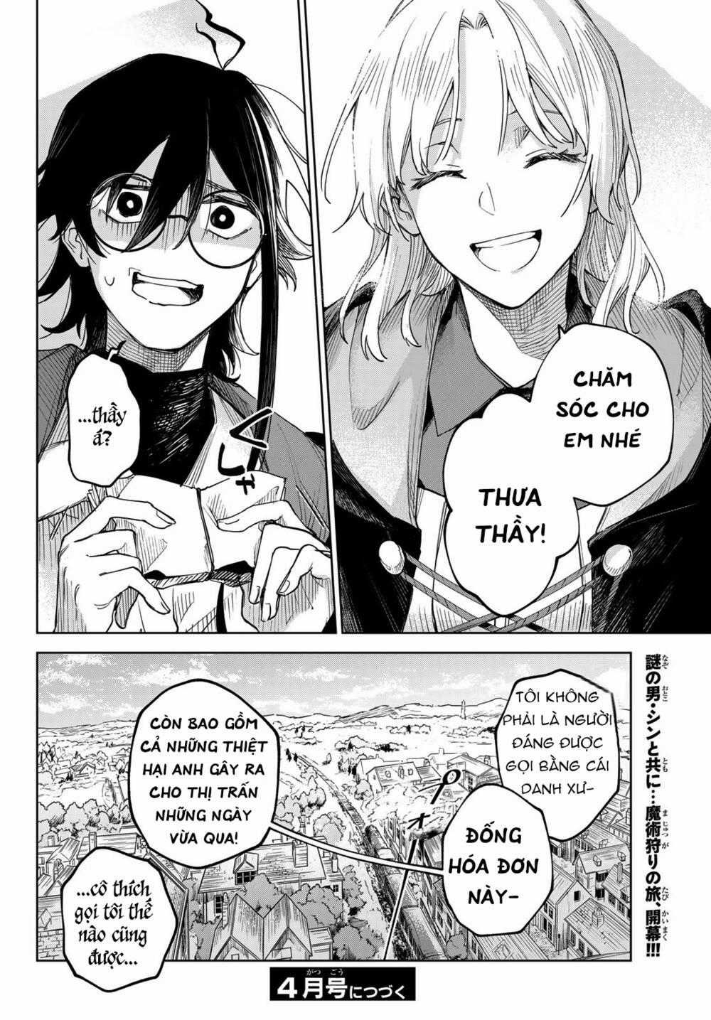 Danzai No Majutsugari - Chapter 1.2 - Trang 28