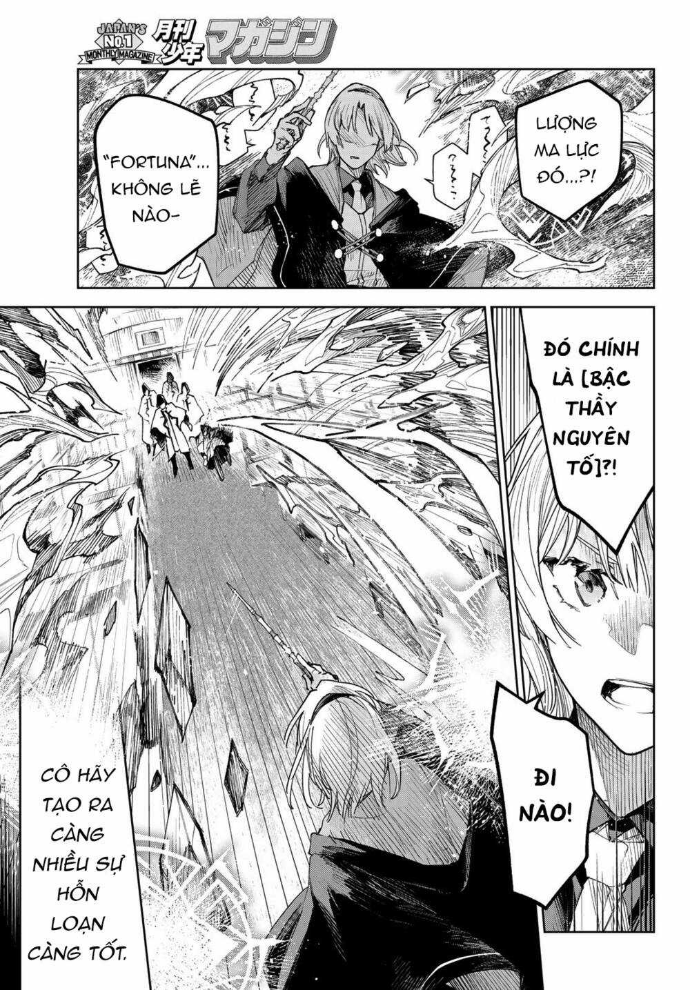 Danzai No Majutsugari - Chapter 3 - Trang 12