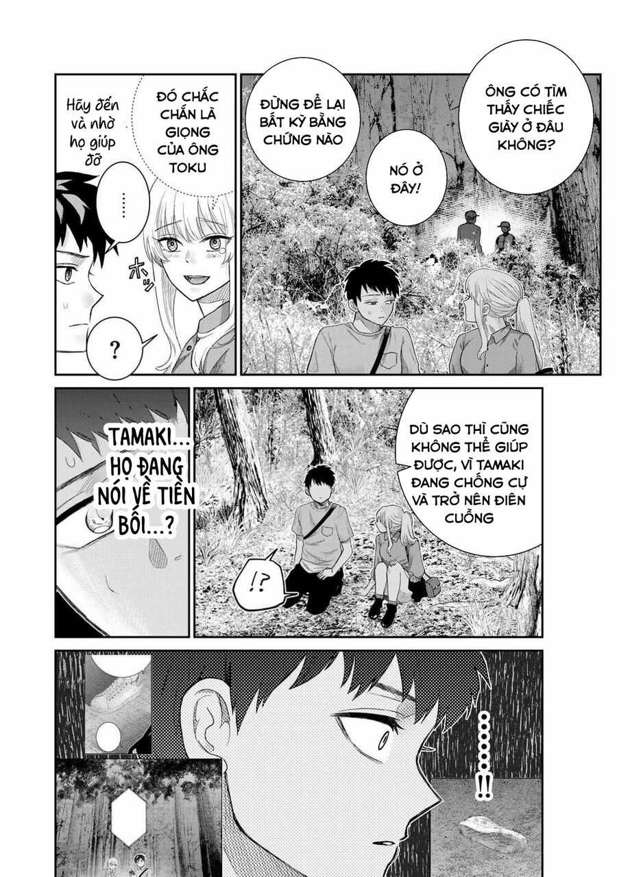 Đảo Akuru - Chapter 1.3 - Trang 2