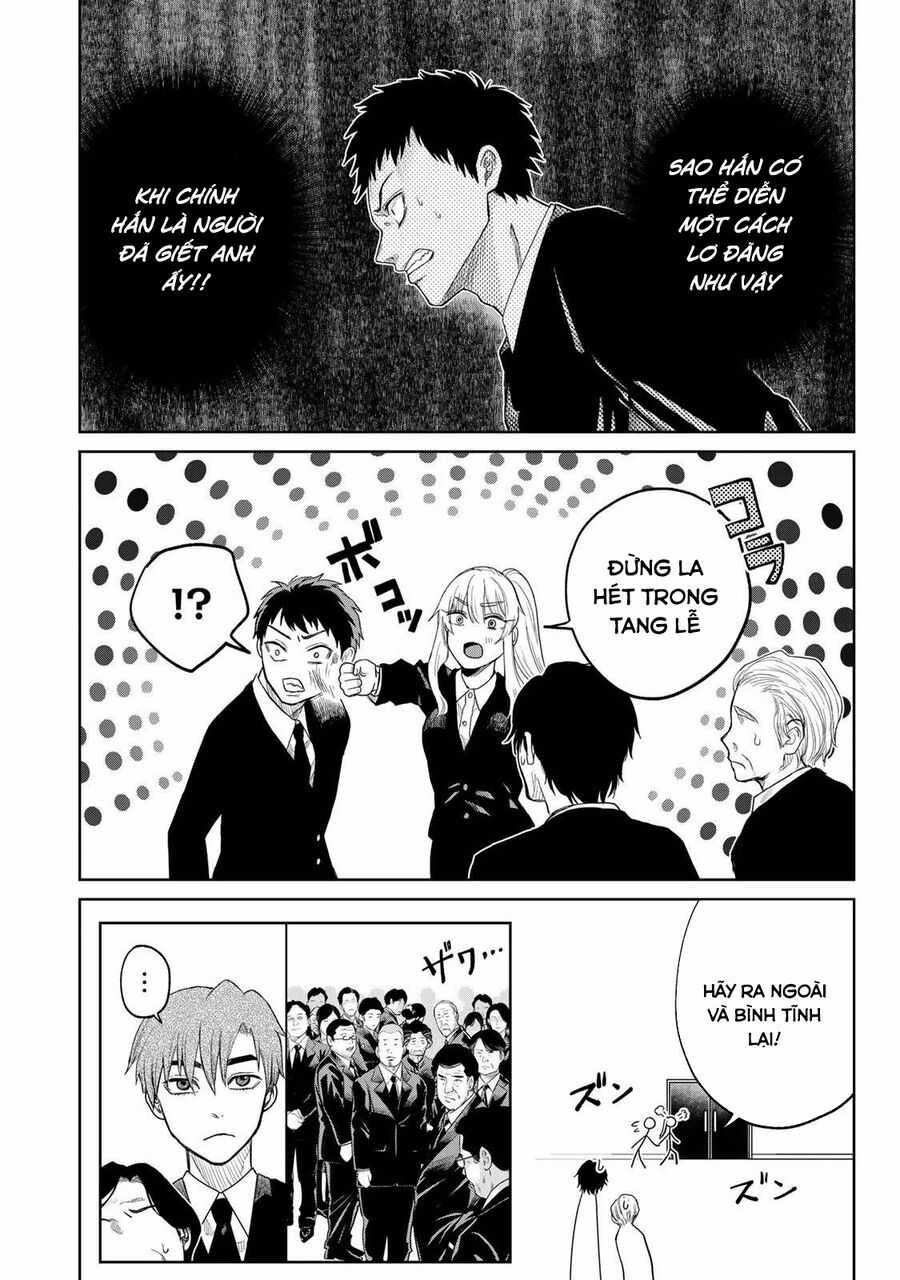 Đảo Akuru - Chapter 2.5 - Trang 7