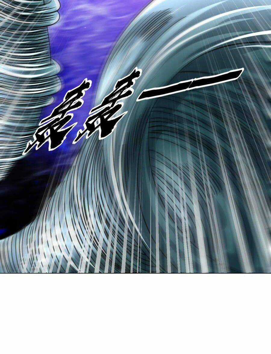 Đạo Ấn - Chapter 132 - Trang 18