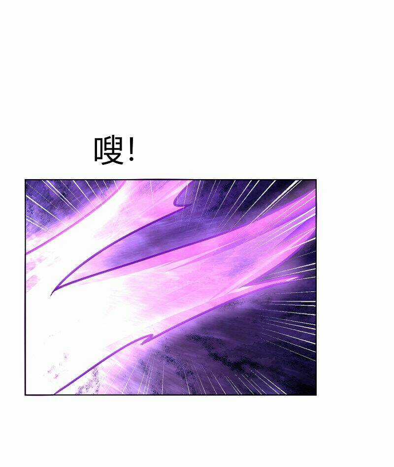 Đạo Ấn - Chapter 162 - Trang 11