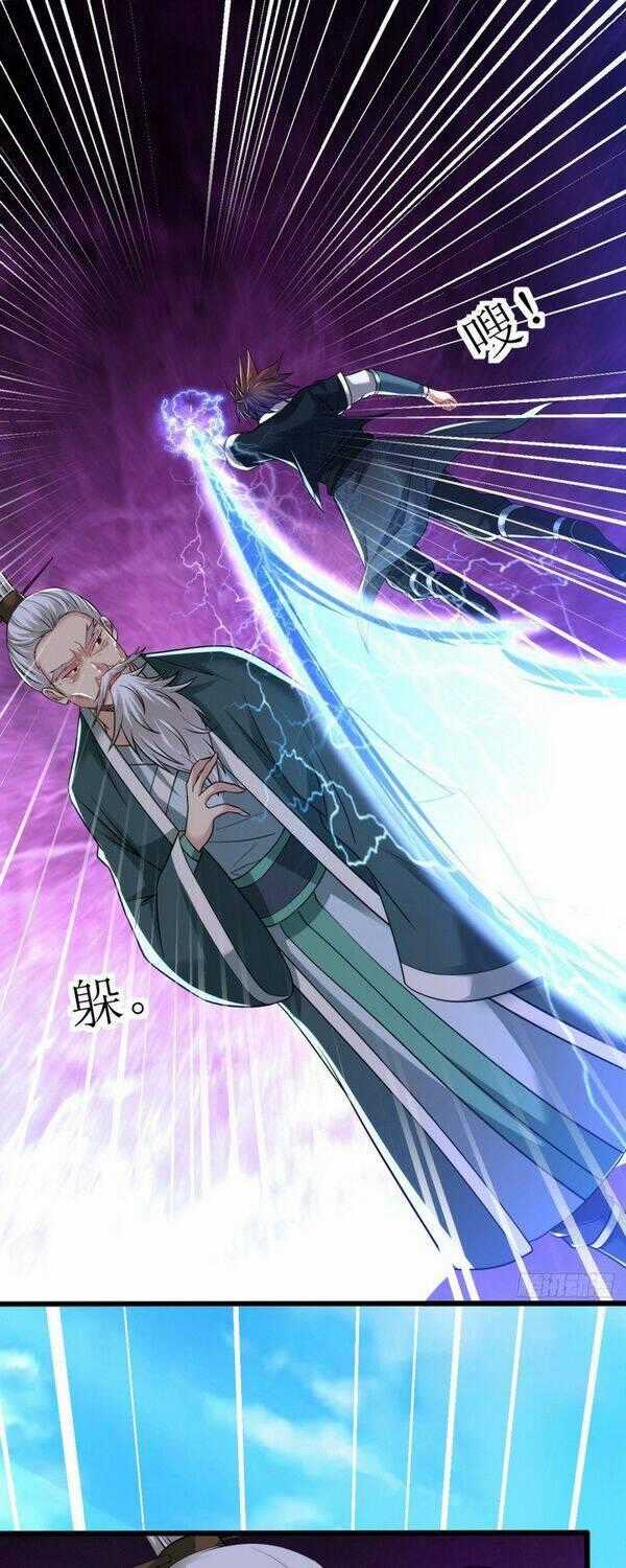 Đạo Ấn - Chapter 171 - Trang 1