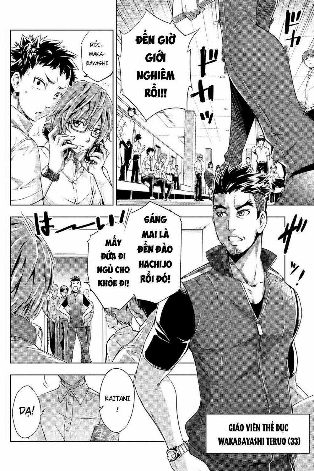 Đảo Chết Chóc - Chapter 1 - Trang 12