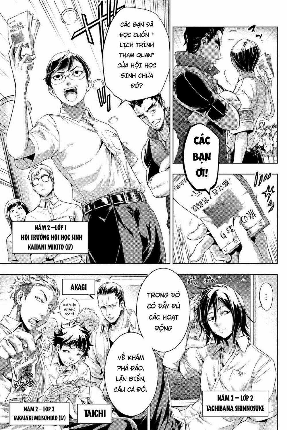 Đảo Chết Chóc - Chapter 1 - Trang 13