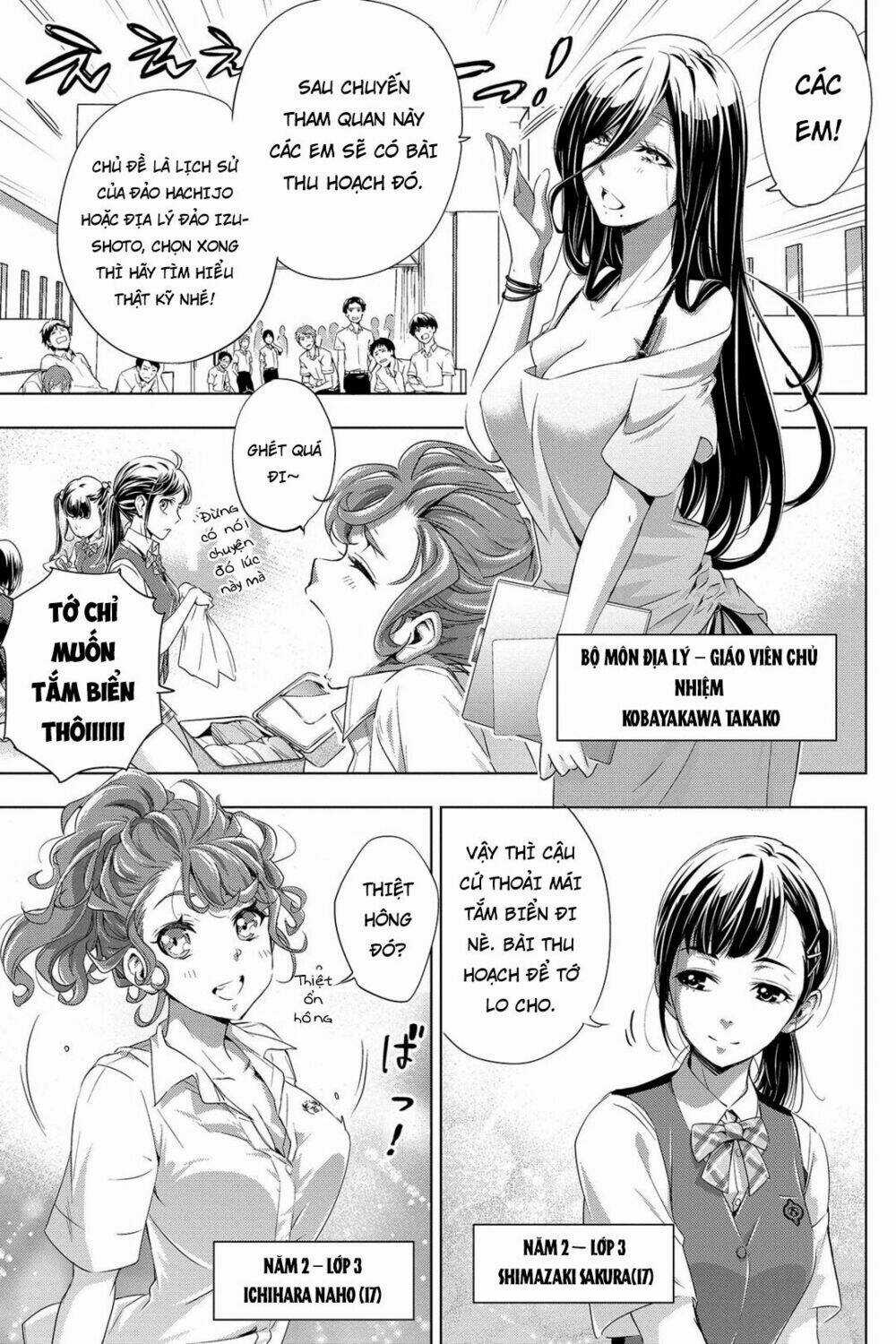 Đảo Chết Chóc - Chapter 1 - Trang 15