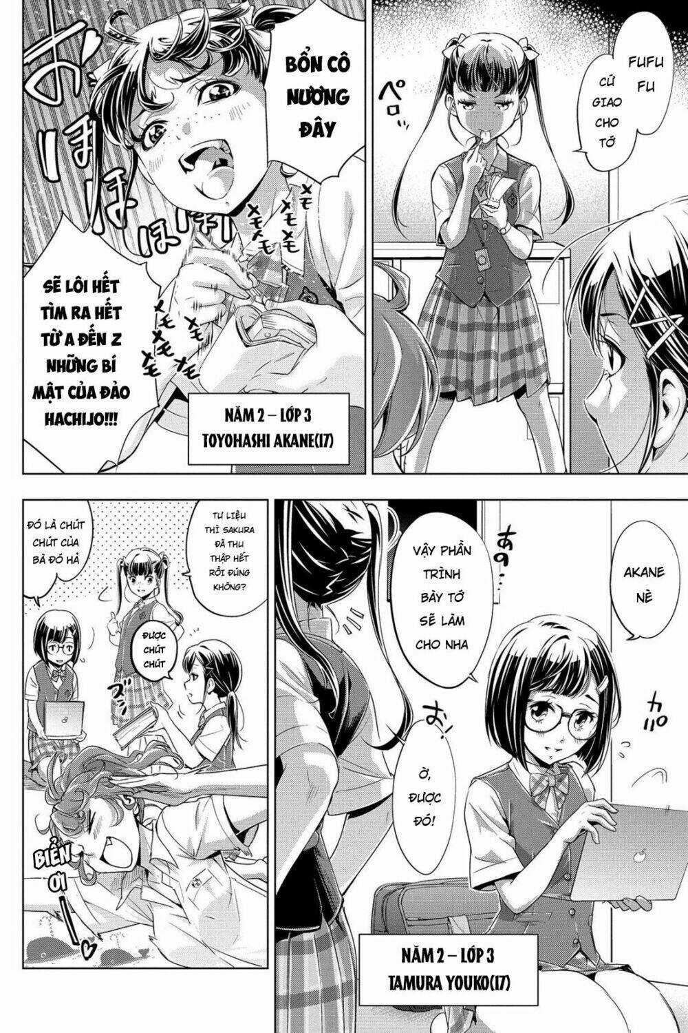 Đảo Chết Chóc - Chapter 1 - Trang 16