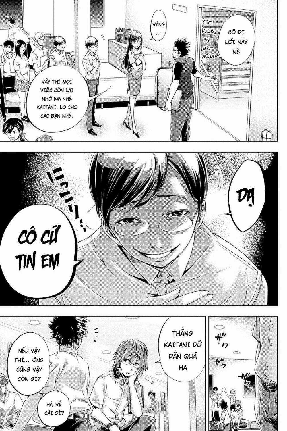 Đảo Chết Chóc - Chapter 1 - Trang 17