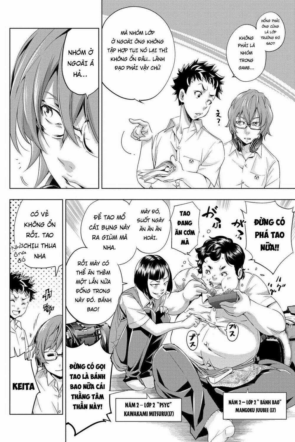 Đảo Chết Chóc - Chapter 1 - Trang 18