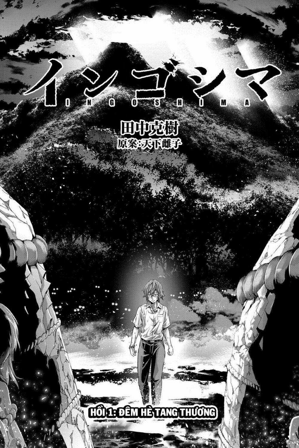 Đảo Chết Chóc - Chapter 1 - Trang 3