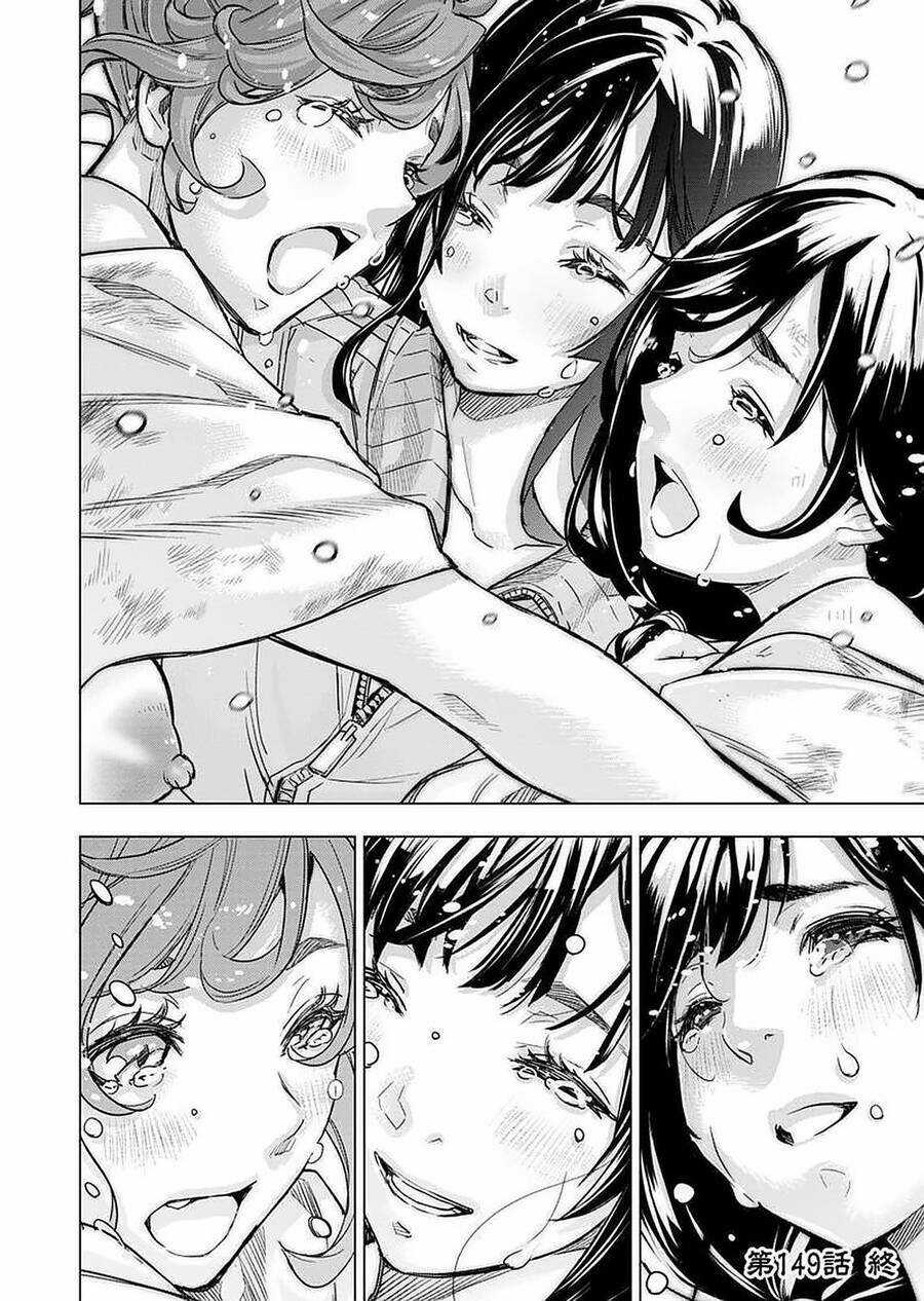 Đảo Chết Chóc - Chapter 150 - Trang 3