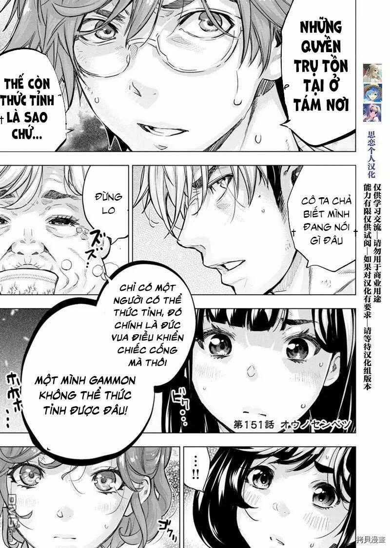 Đảo Chết Chóc - Chapter 151 - Trang 2