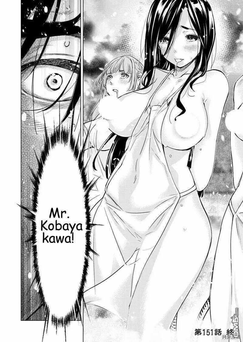 Đảo Chết Chóc - Chapter 151 - Trang 10