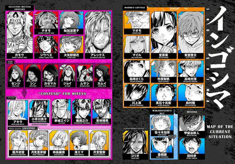 Đảo Chết Chóc - Chapter 163 - Trang 3