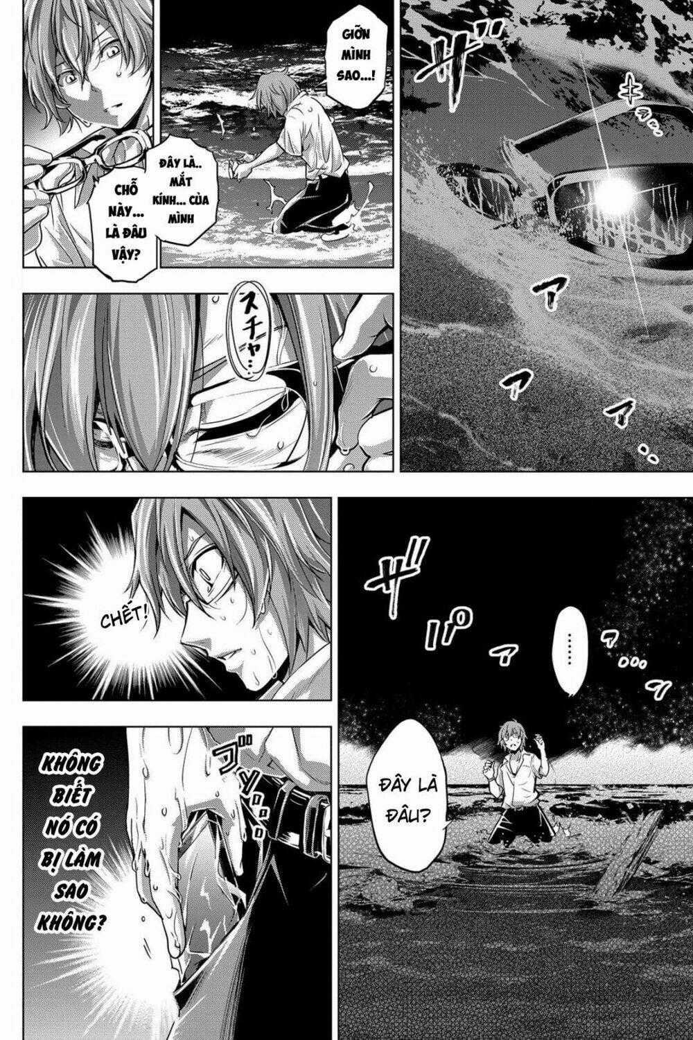 Đảo Chết Chóc - Chapter 2 - Trang 2