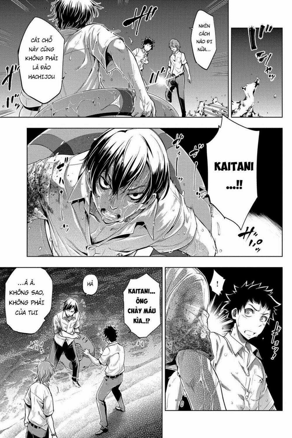 Đảo Chết Chóc - Chapter 2 - Trang 17