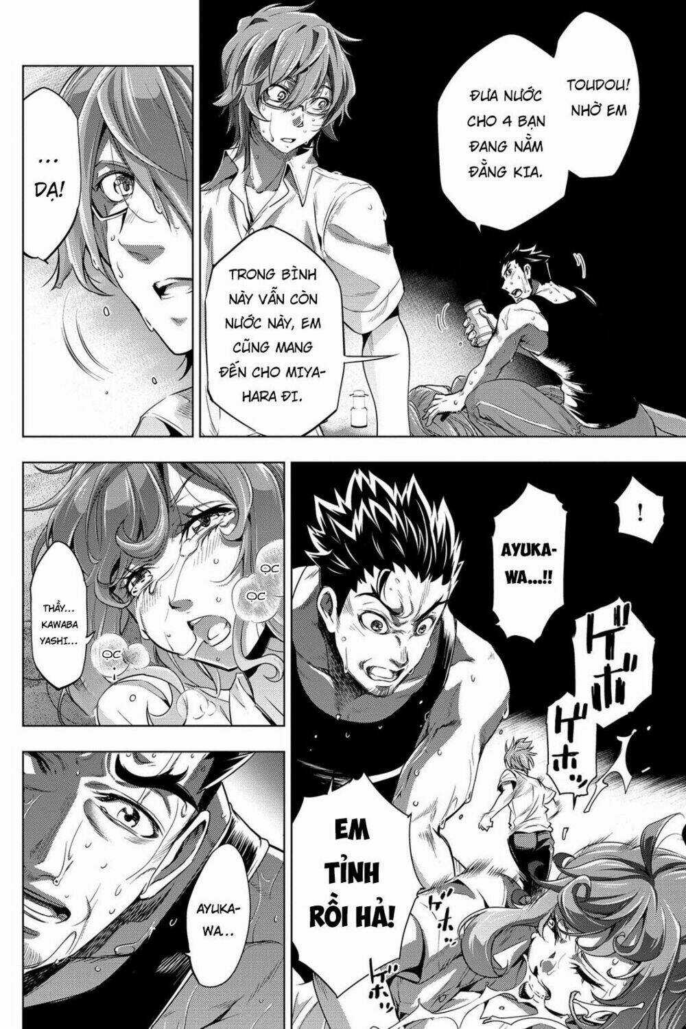 Đảo Chết Chóc - Chapter 2 - Trang 18