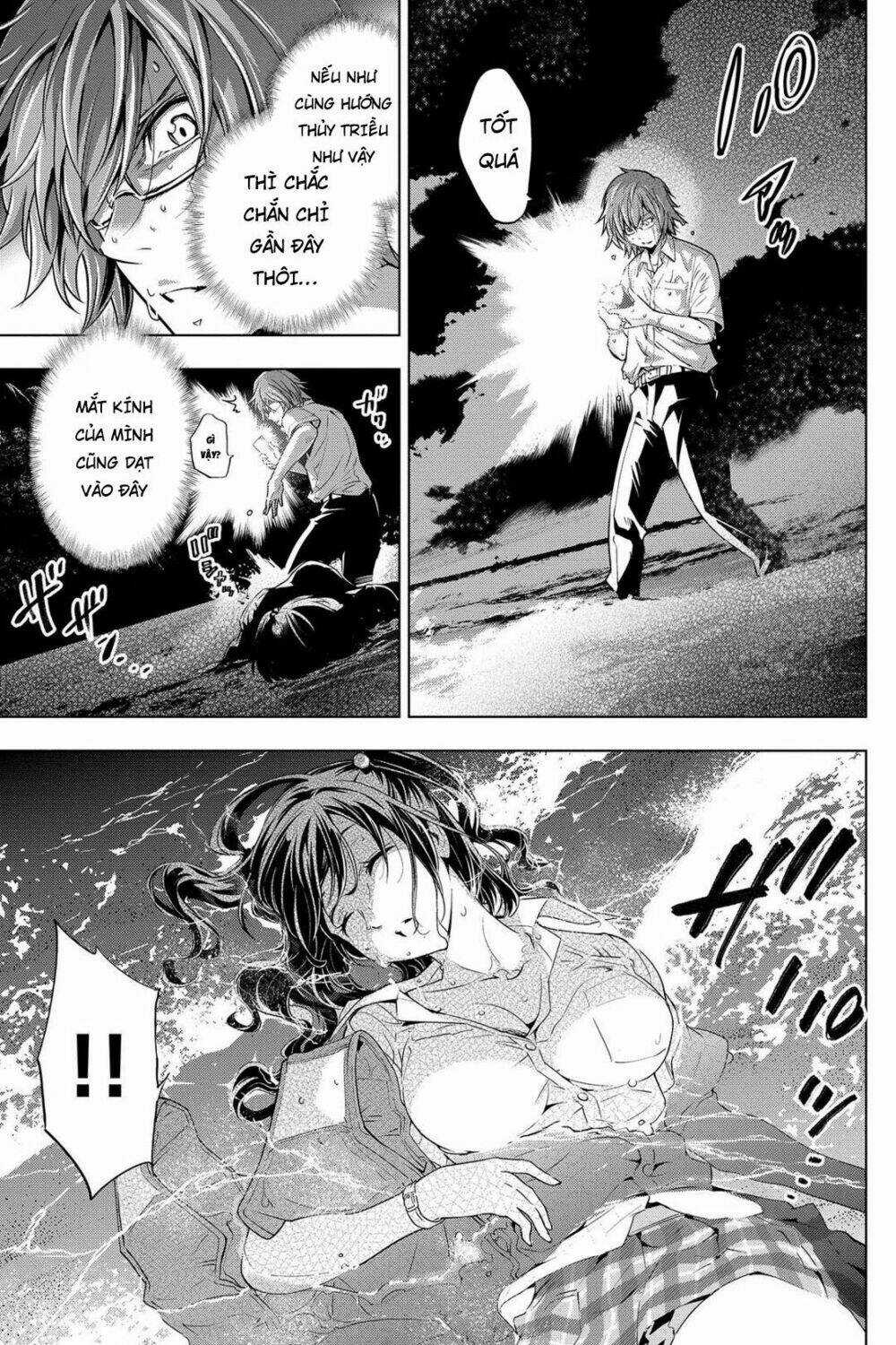 Đảo Chết Chóc - Chapter 2 - Trang 3