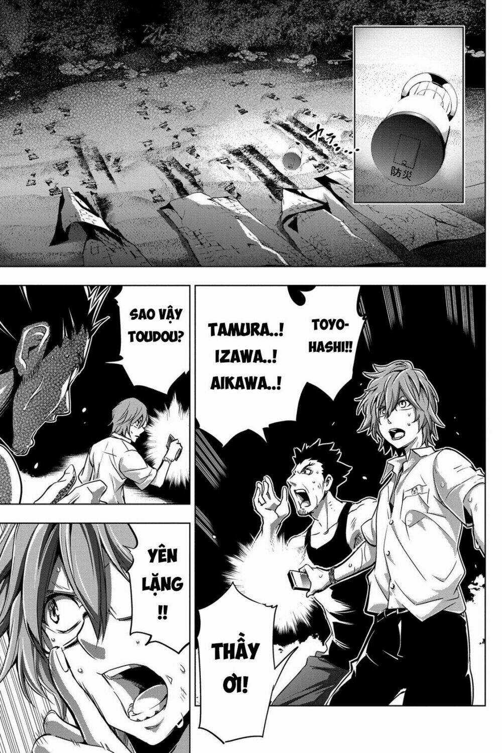 Đảo Chết Chóc - Chapter 2 - Trang 21