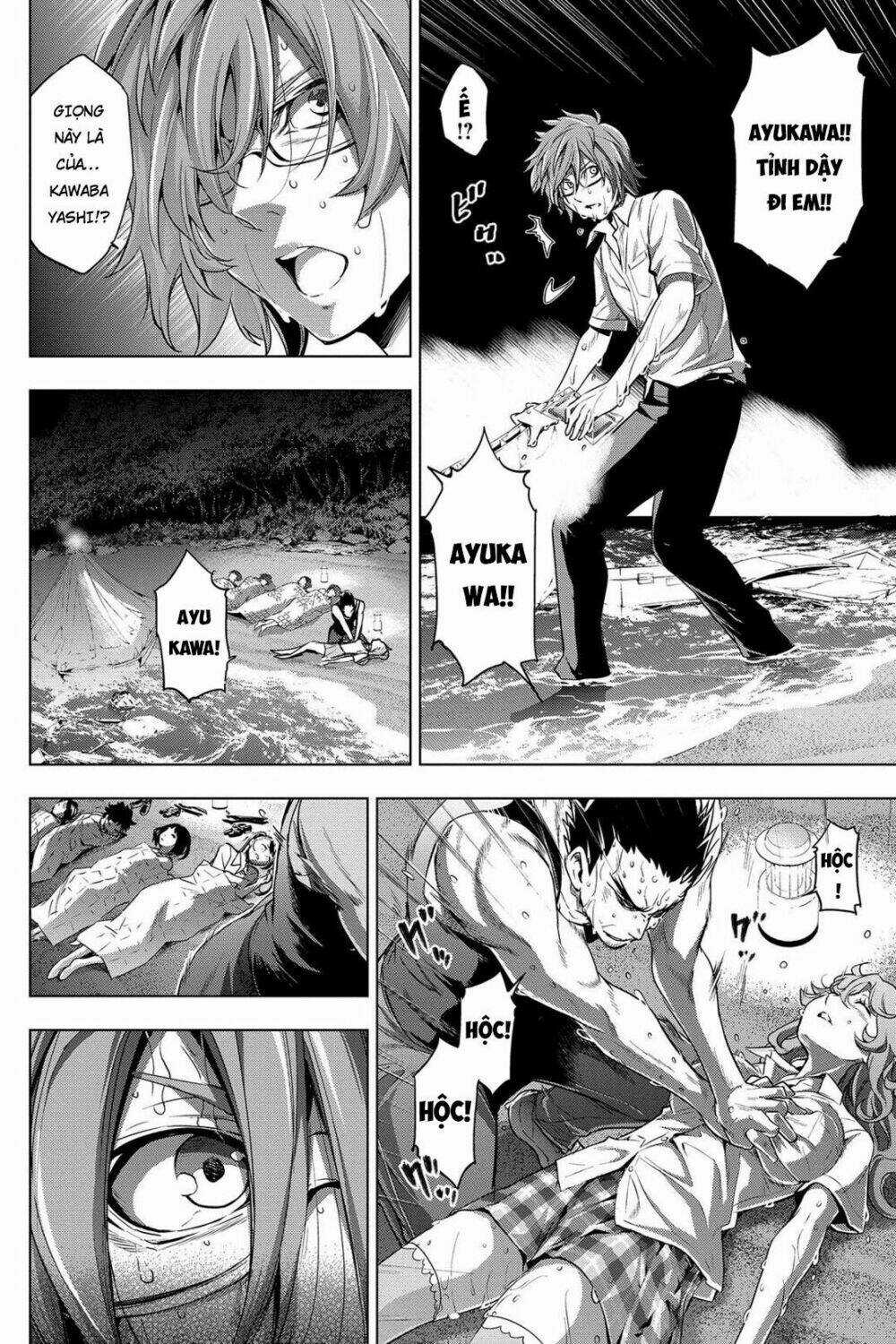 Đảo Chết Chóc - Chapter 2 - Trang 8