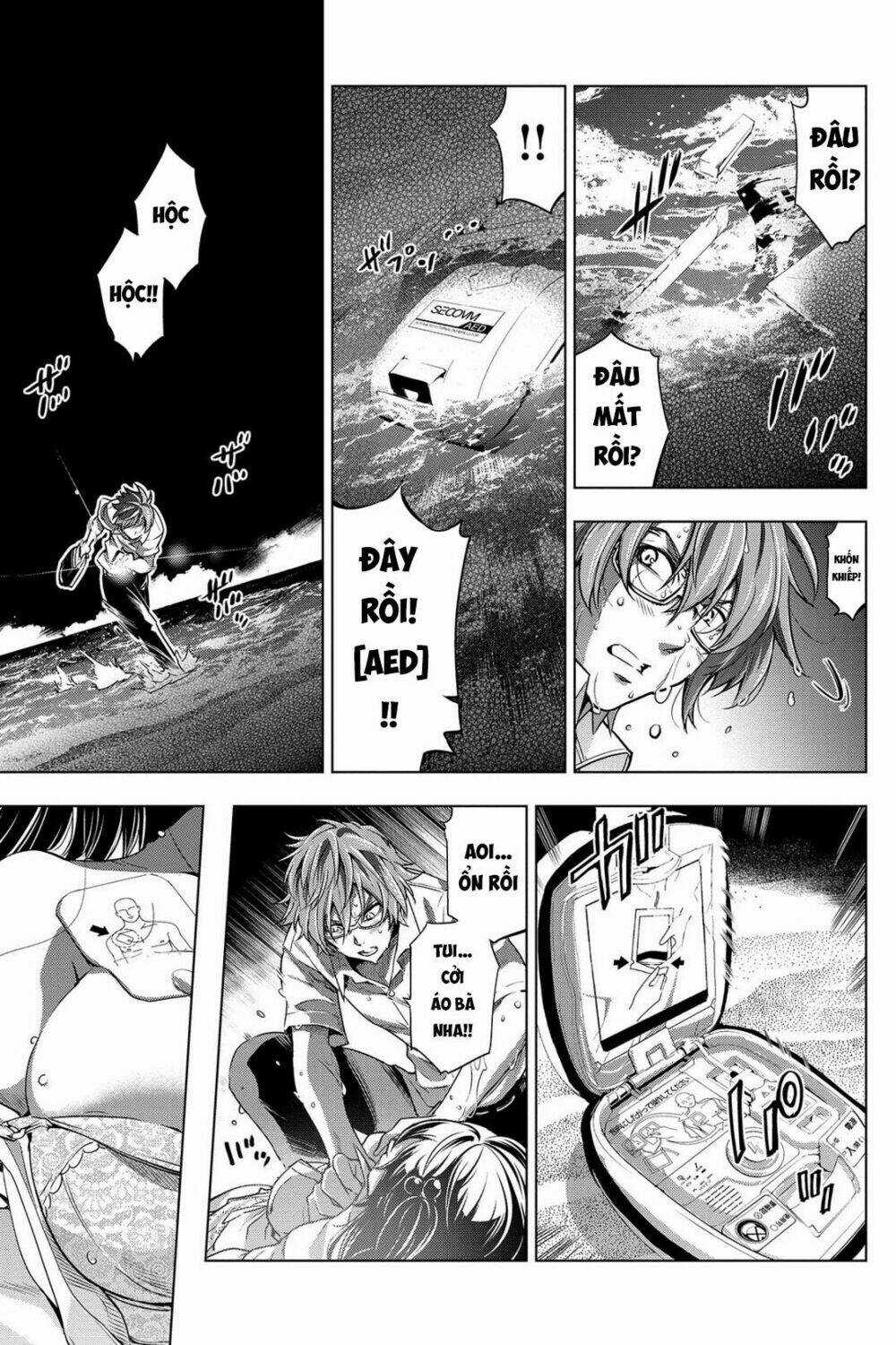 Đảo Chết Chóc - Chapter 2 - Trang 9