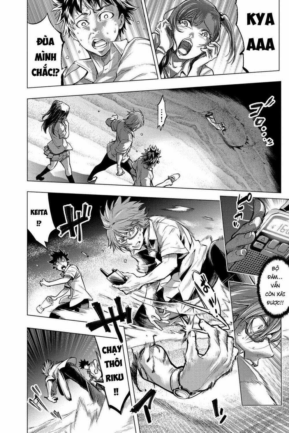 Đảo Chết Chóc - Chapter 3 - Trang 27