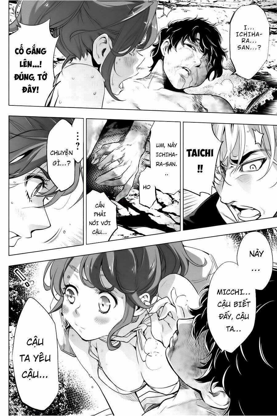 Đảo Chết Chóc - Chapter 33 - Trang 12