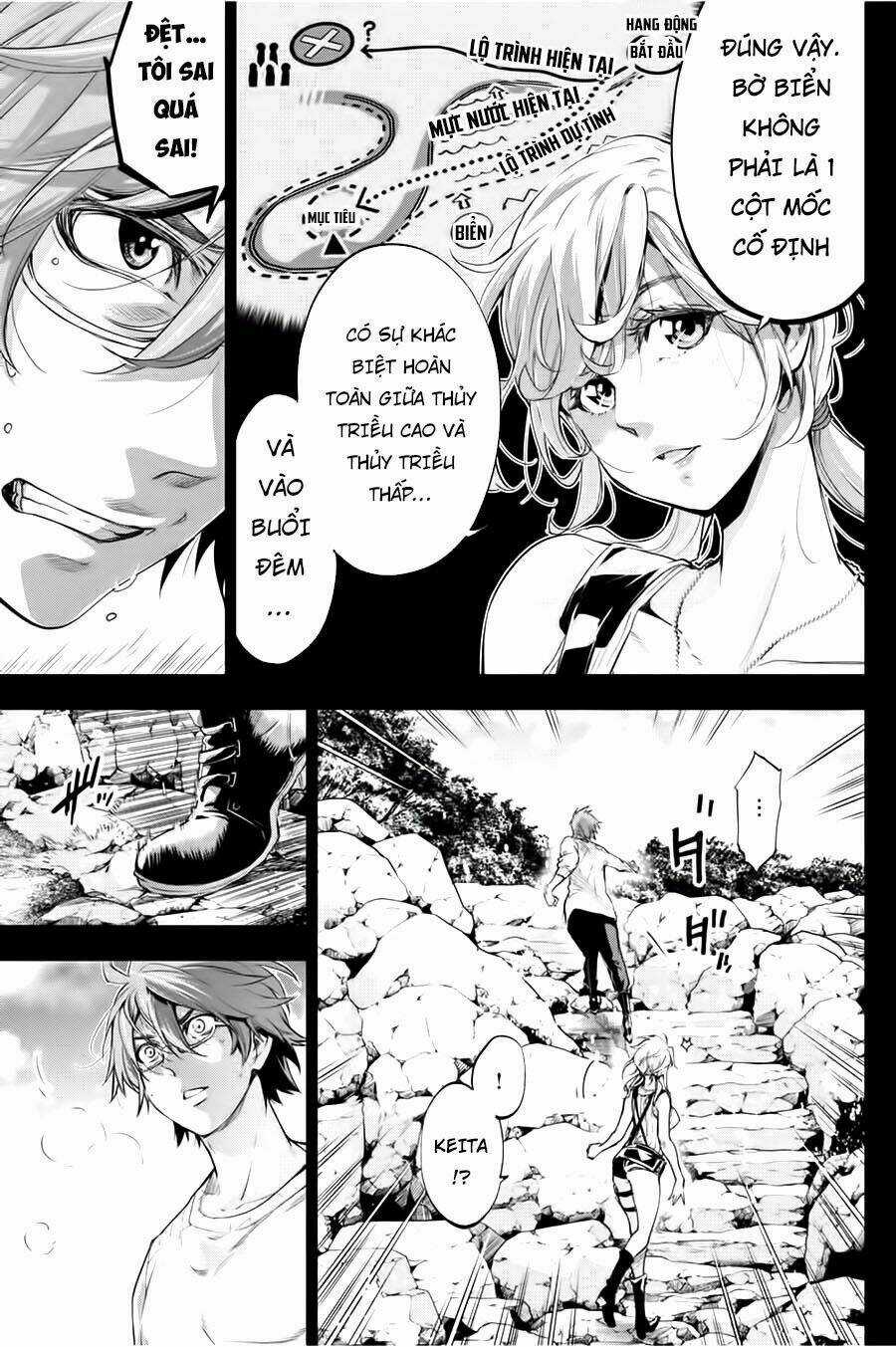 Đảo Chết Chóc - Chapter 37 - Trang 3