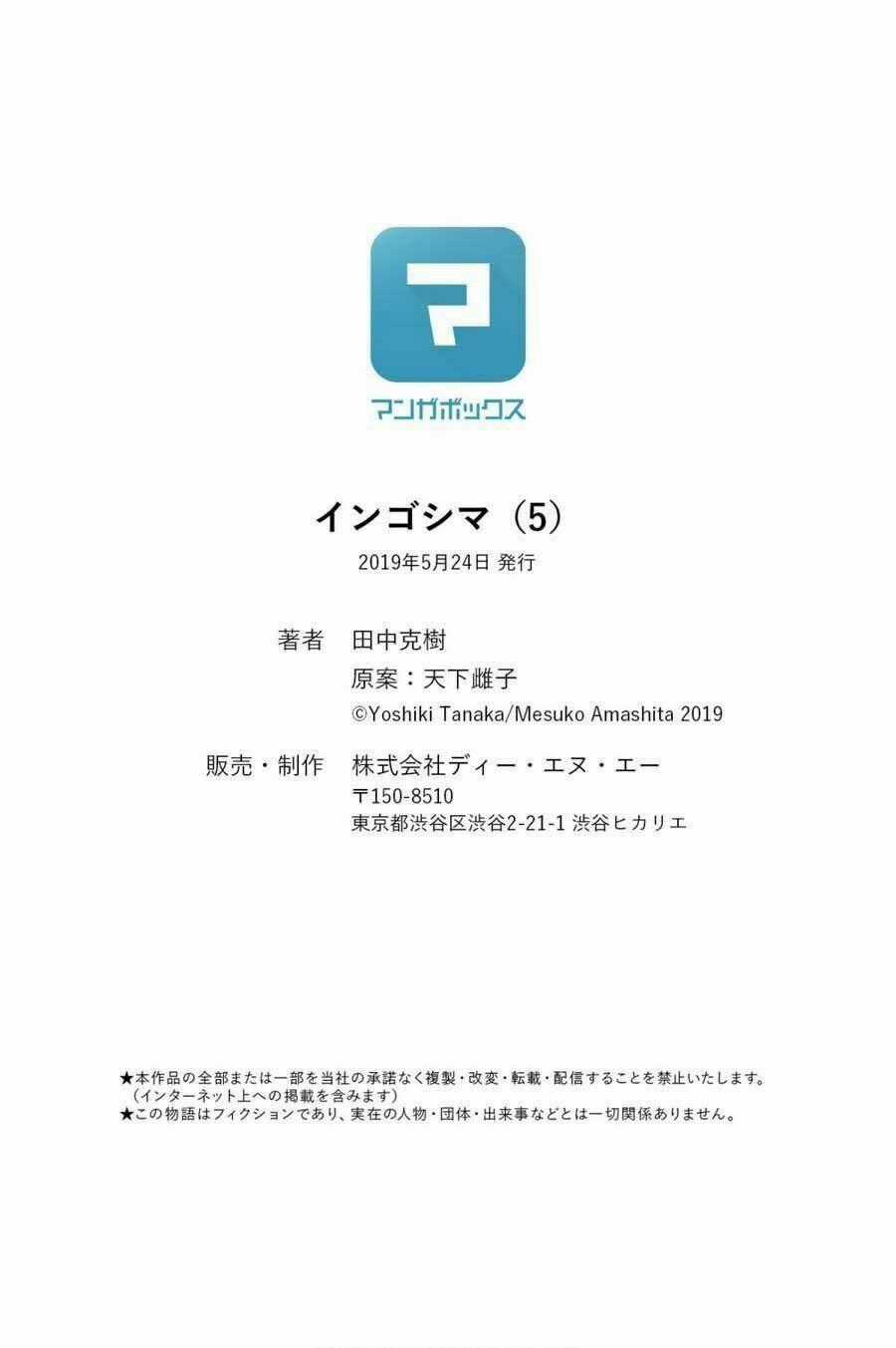 Đảo Chết Chóc - Chapter 37 - Trang 29