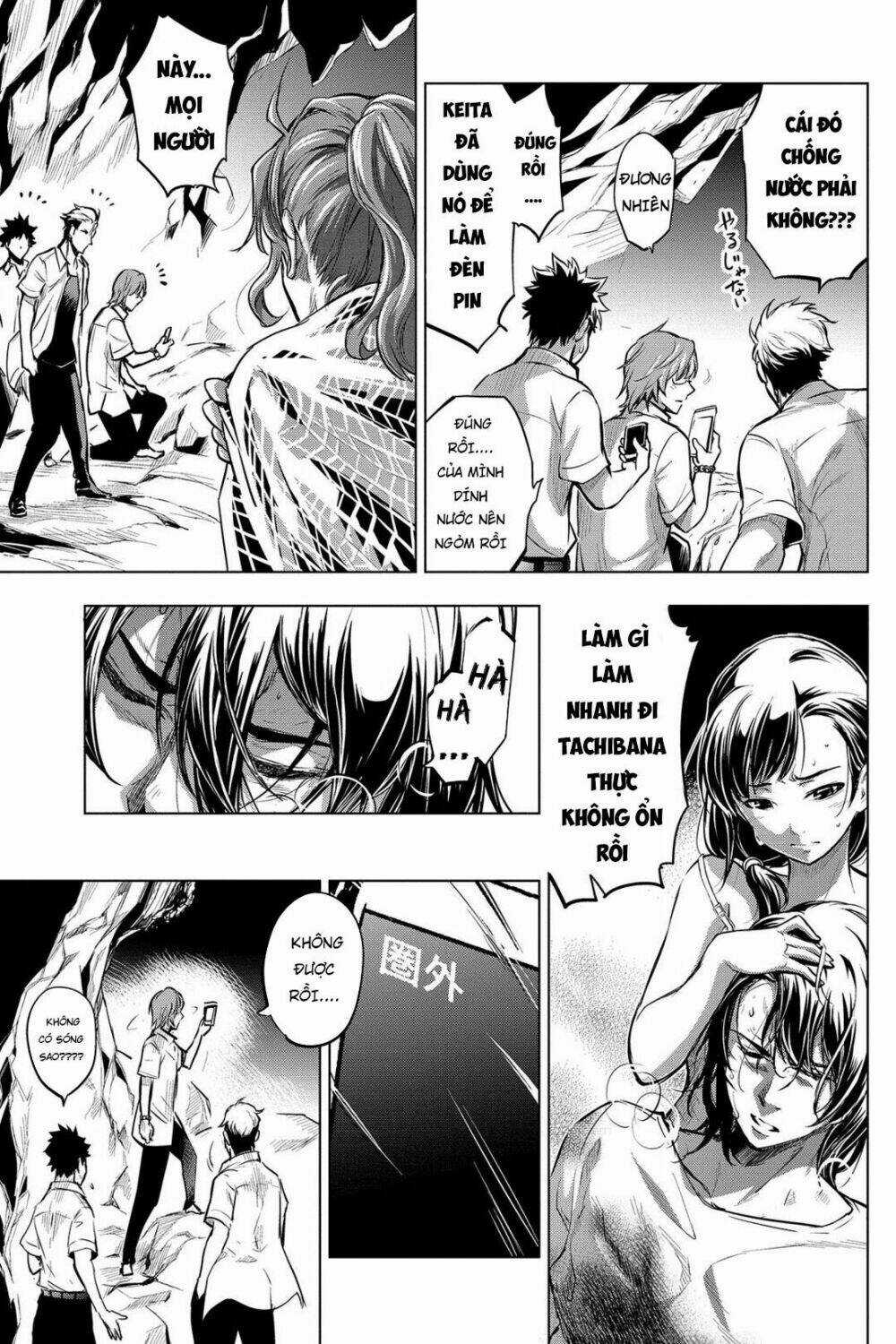 Đảo Chết Chóc - Chapter 4 - Trang 13