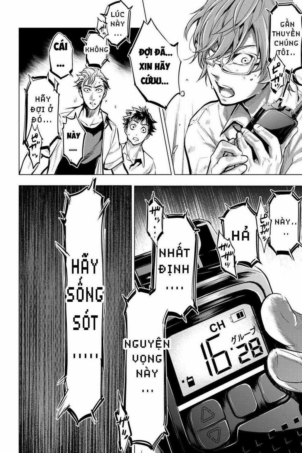 Đảo Chết Chóc - Chapter 4 - Trang 22