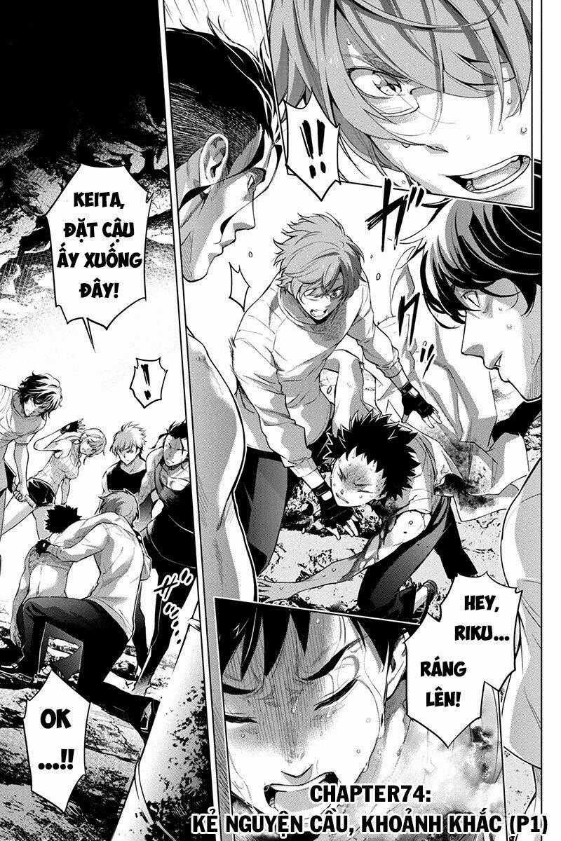 Đảo Chết Chóc - Chapter 74 - Trang 1