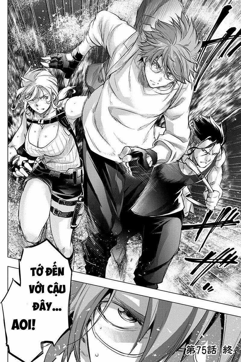 Đảo Chết Chóc - Chapter 75 - Trang 12