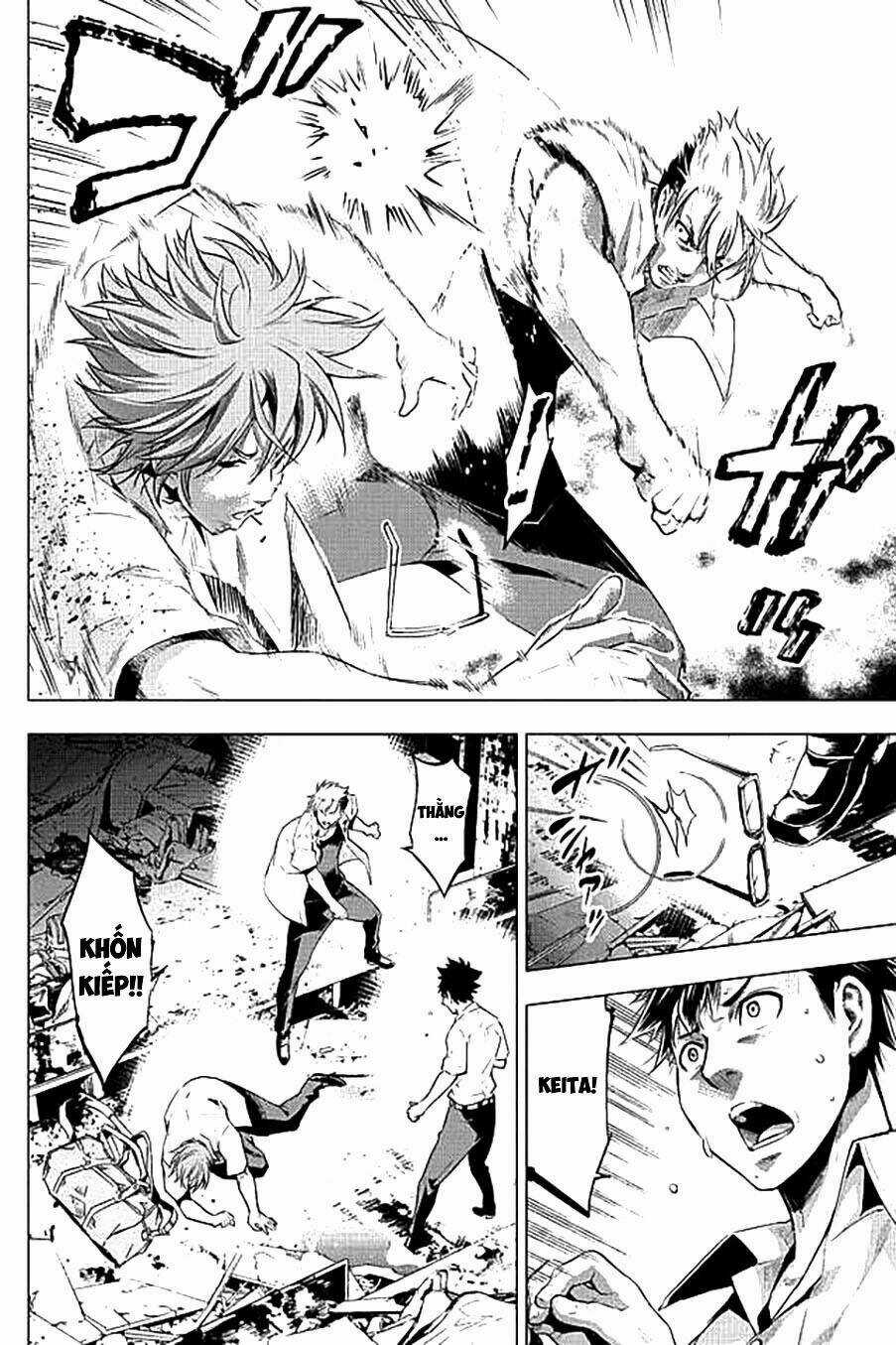 Đảo Chết Chóc - Chapter 9 - Trang 12