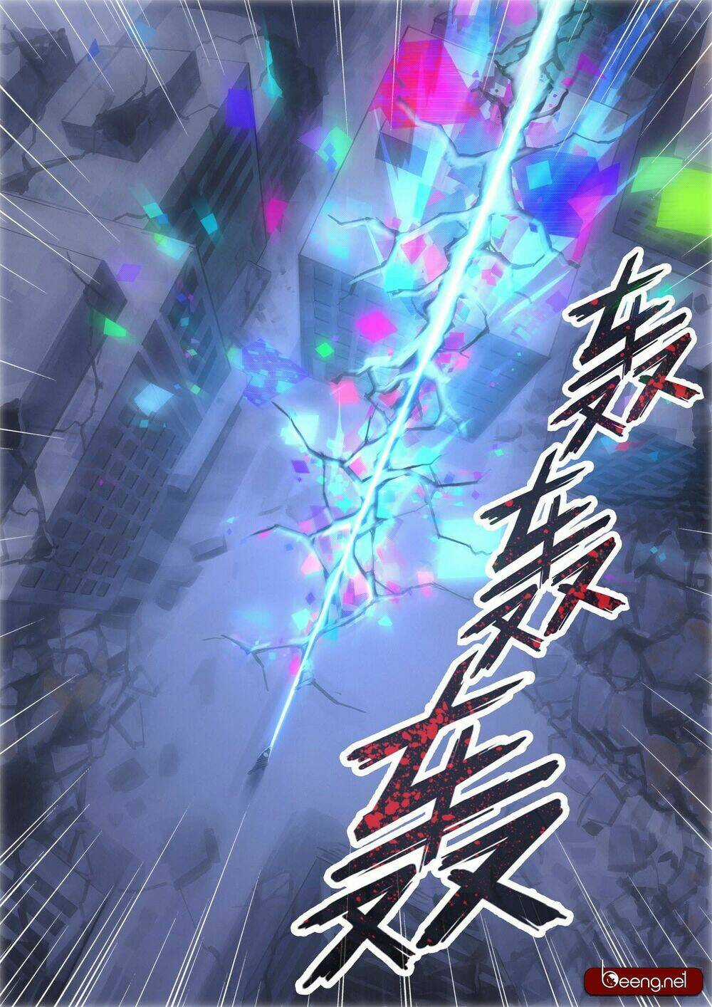 Đảo Chiều: Ai Trỗi Dậy - Chapter 2 - Trang 26