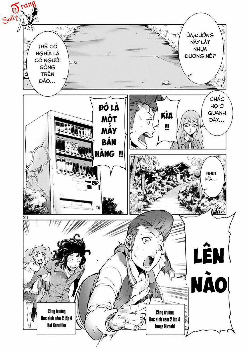 Đảo Côn Trùng - Chapter 1 - Trang 24