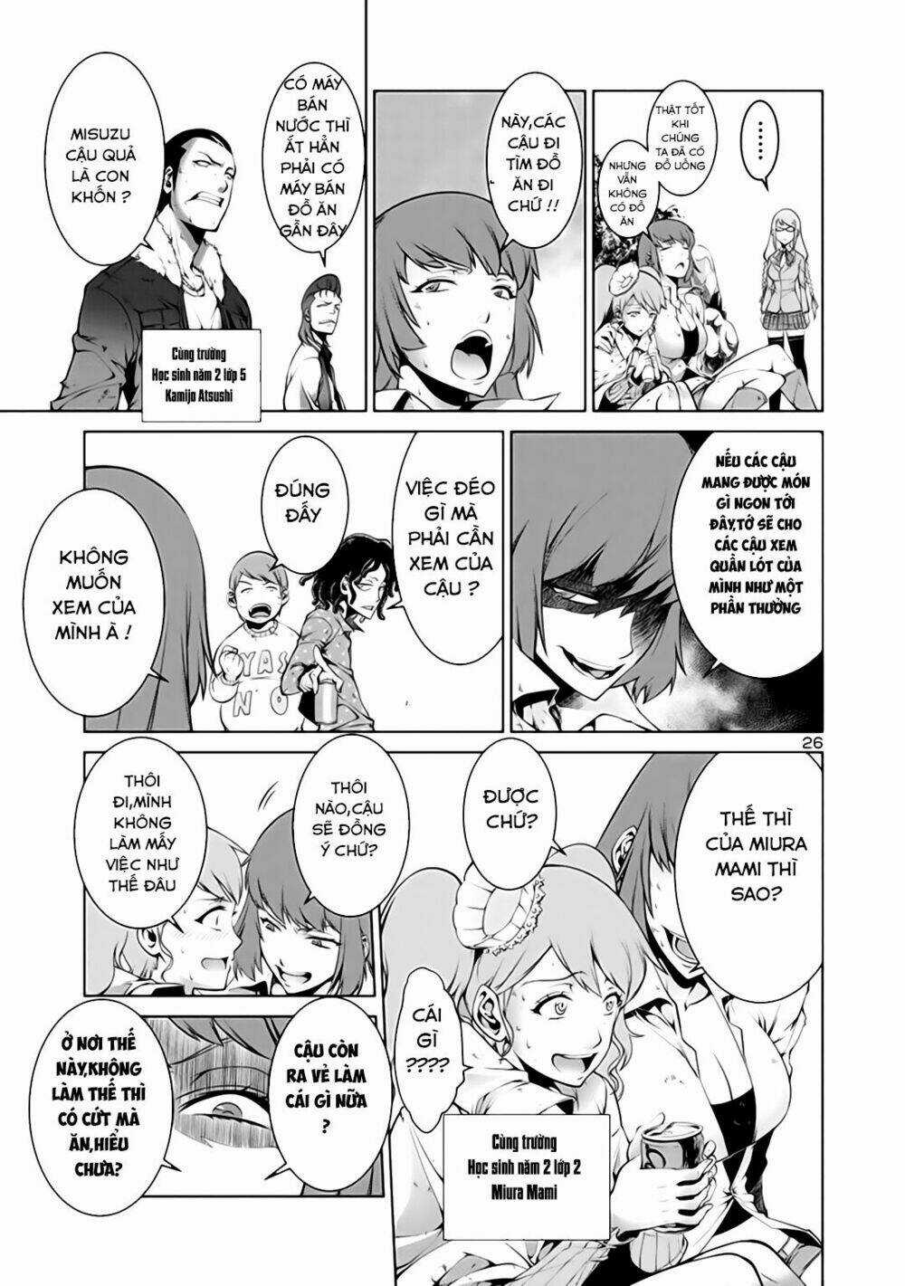 Đảo Côn Trùng - Chapter 1 - Trang 29