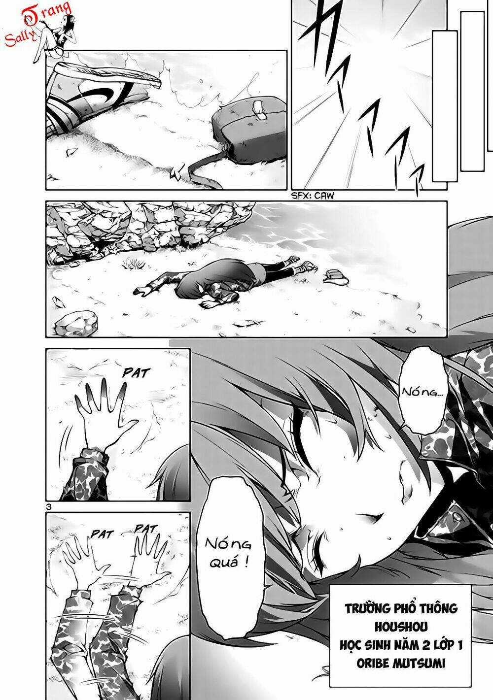 Đảo Côn Trùng - Chapter 1 - Trang 6