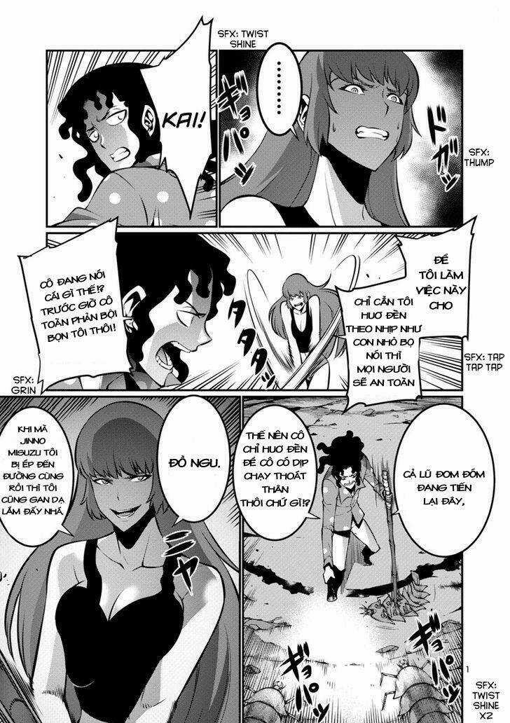 Đảo Côn Trùng - Chapter 11.5 - Trang 1