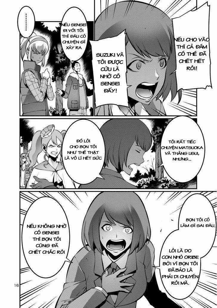 Đảo Côn Trùng - Chapter 11.5 - Trang 16