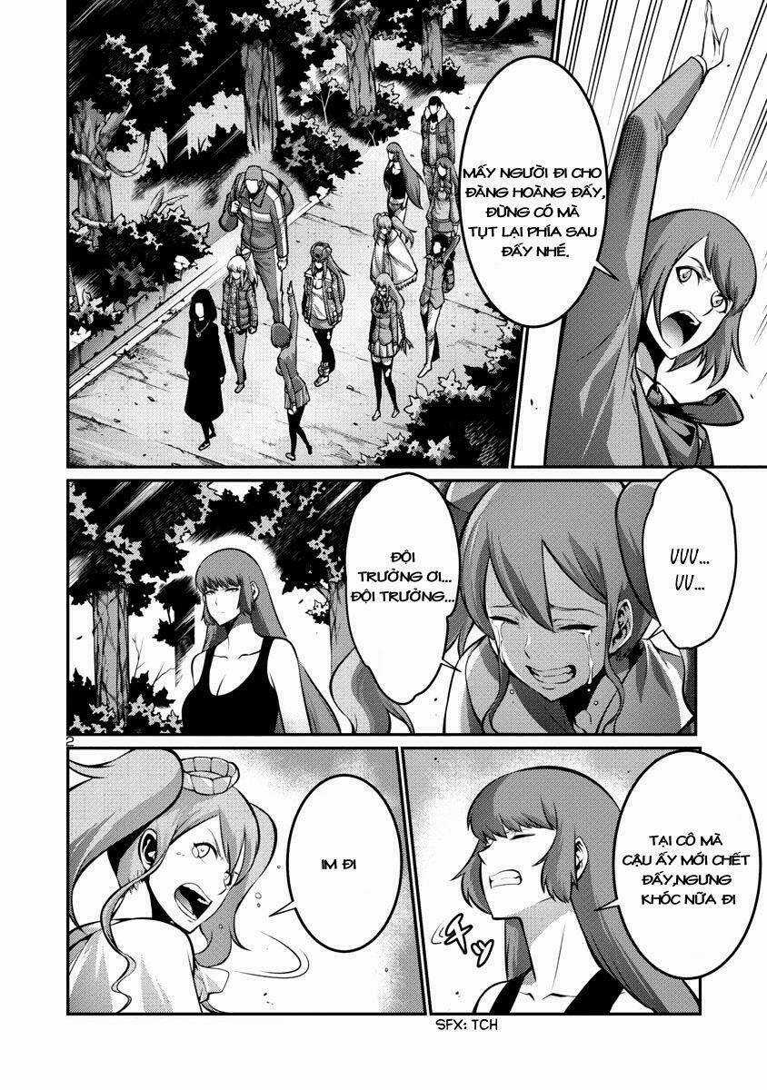 Đảo Côn Trùng - Chapter 12 - Trang 2